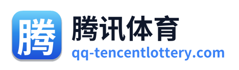腾讯体育 Logo